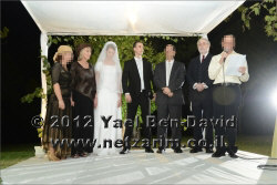 Yael's Wedding 2012